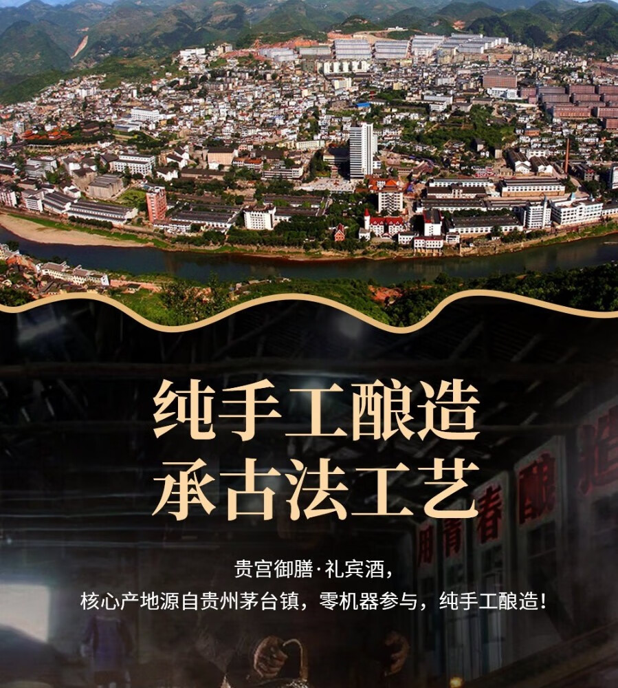 详情图片_04.jpg