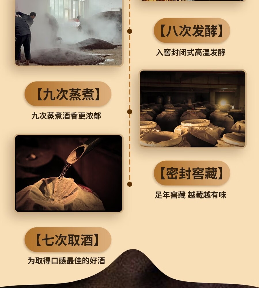详情图片_09.jpg