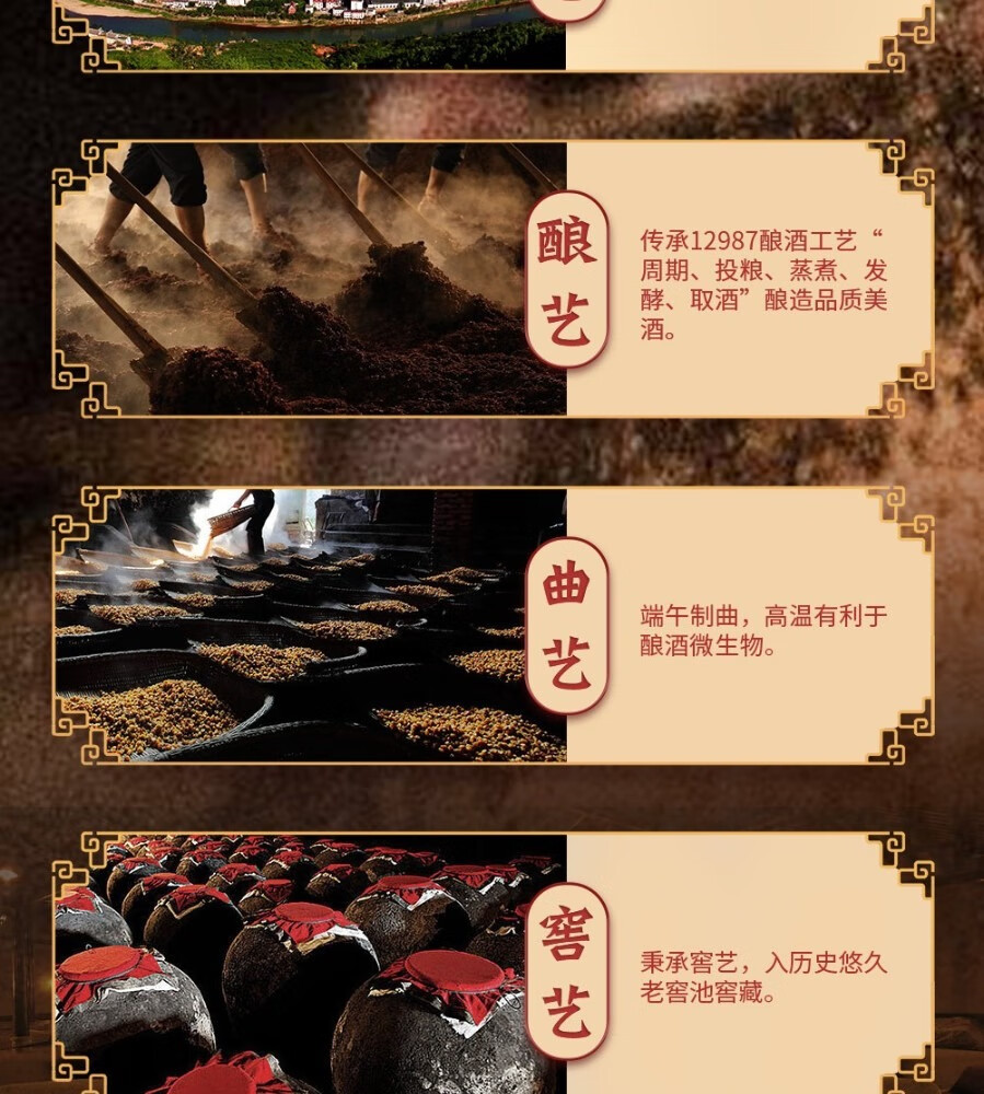 详情图片_11.jpg