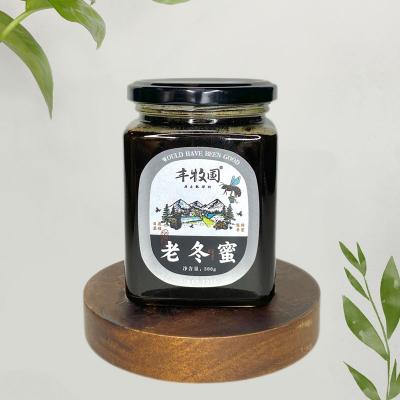 老冬蜜