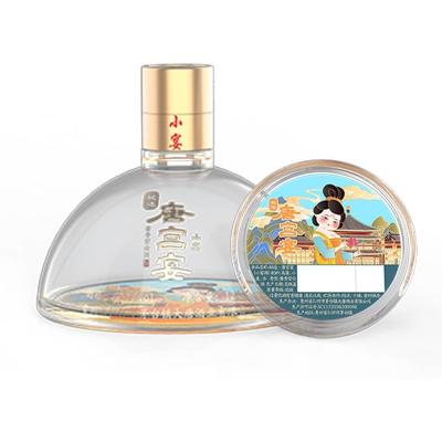 秘造唐宫宴-小宴 酱香型53度白酒125ml*12瓶整箱纯粮过年送礼盒
