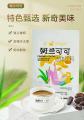 兴科斑兰可可306g/兴隆热带植物园