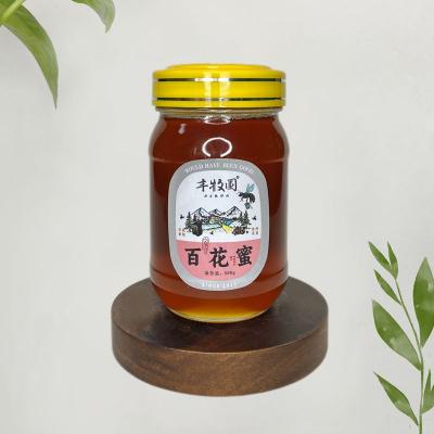 百花蜜
