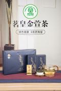 四星256克礼品盒