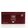 兴科精品可可咖啡306g/兴隆热带植物园/送礼佳品