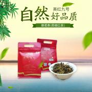 湛盛御茗香红茶