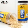 虾先生湛江特产虾皮150g/罐