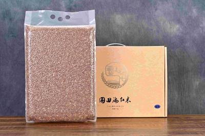 【围田海红糙米-10斤】
