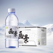 画景弱碱性天然矿泉水360ML15瓶装