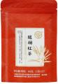 兴科斑斓红茶66g/兴隆热带植物园/特色风味茶