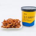 虾先生即食香辣鳗鱼丝100g/140g