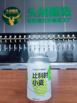 比利时小麦精酿啤酒
