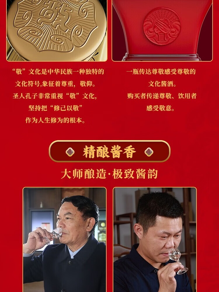 详情图片_4.jpg